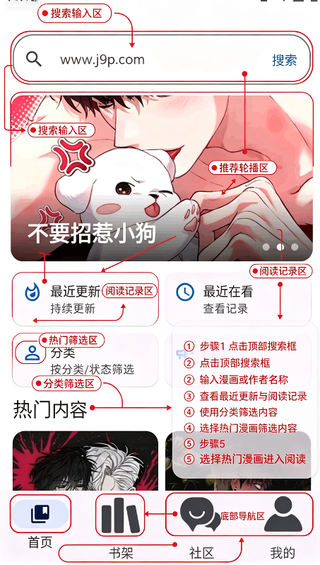 ��������app������