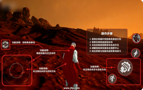 无敌少侠3d手游免费版 无敌少侠3d手游免费版
