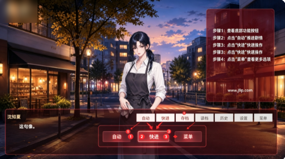 ���羭����ĳ�����Ϸ