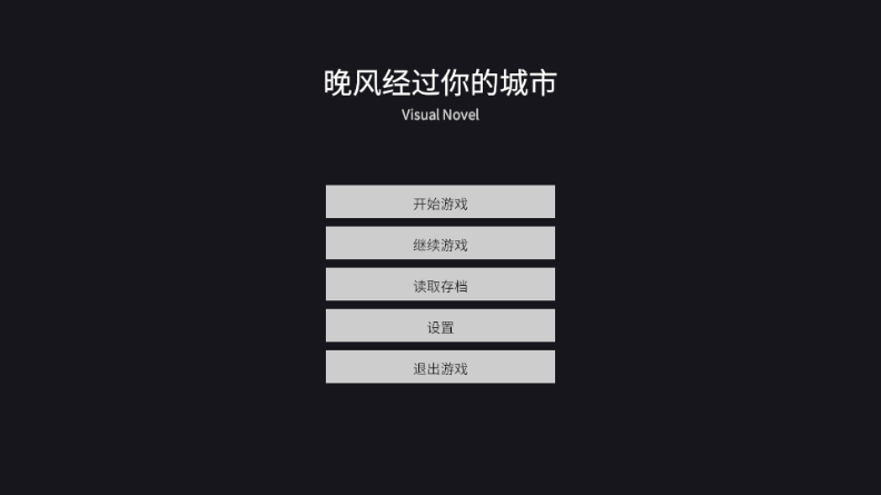 ���羭����ĳ�����Ϸ