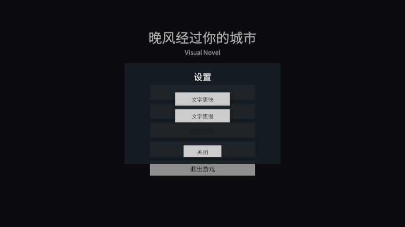 ���羭����ĳ�����Ϸ
