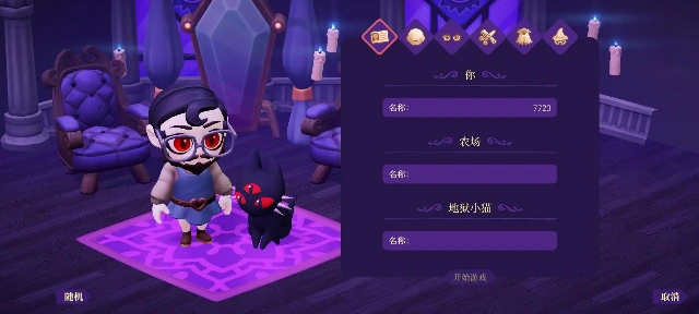 �¹�������(�¹�����������)