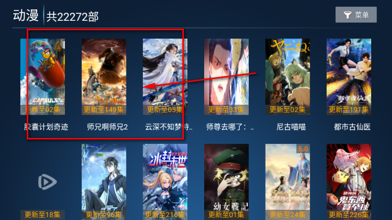 ������ƵTV���Ӱ�