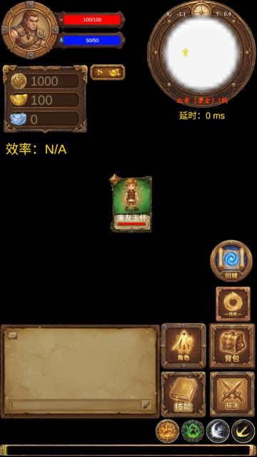 单机卡牌木剑手机版 单机卡牌木剑手机版