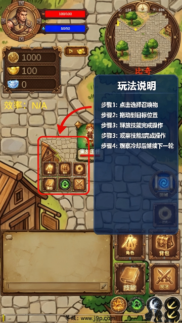单机卡牌木剑手机版 单机卡牌木剑手机版