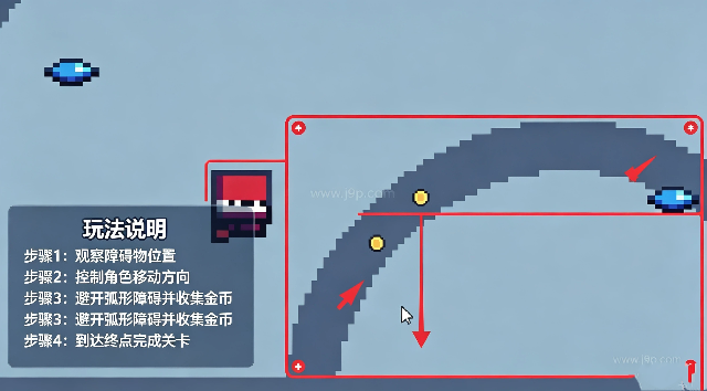 热血躲避球(热血躲避球手游) 热血躲避球(热血躲避球手游)