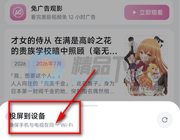 �����Ƕ���app�������°�
