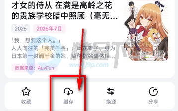 �����Ƕ���app�������°�