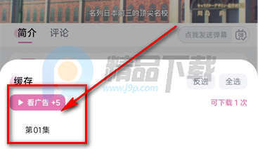 �����Ƕ���app�������°�