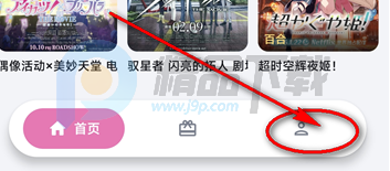 �����Ƕ���app�������°�