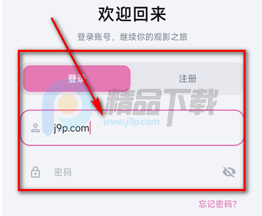 �����Ƕ���app�������°�