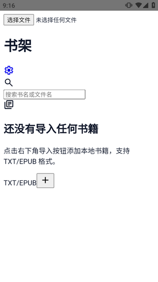 ��������app���ɫ����ʽ����