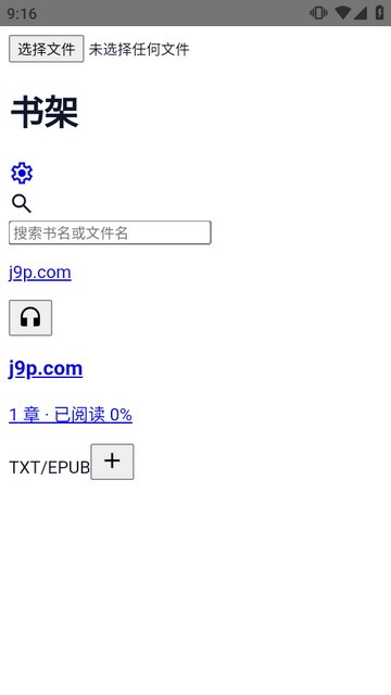 ��������app���ɫ����ʽ����