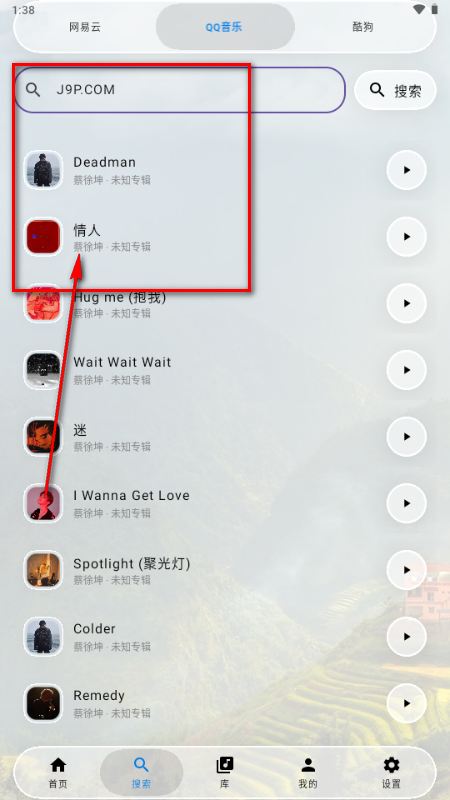 GlassMusic����