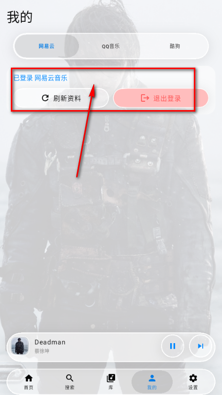 GlassMusic����