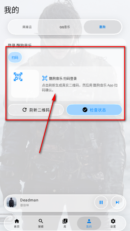 GlassMusic����