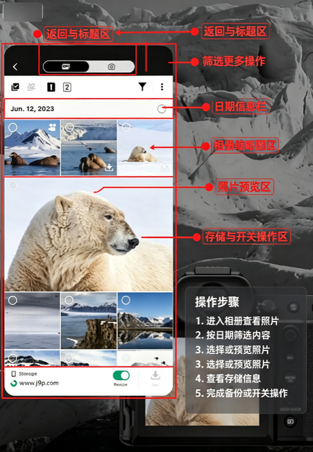 FUJIFILM XApp�������