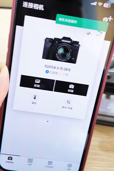 FUJIFILM XApp�������