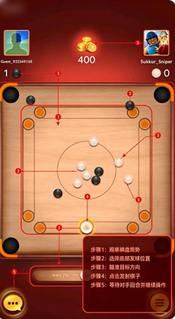 ����ķ̨����ϷCarrom Disc Pool