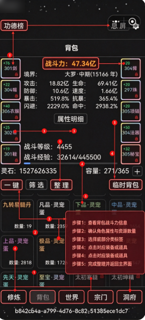 ��ª������Ϸ���°汾