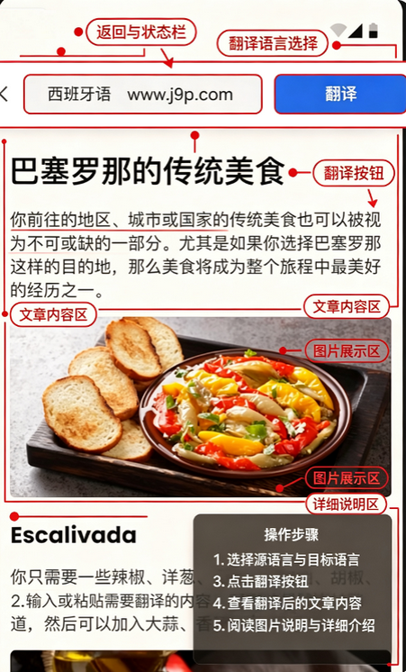 Edge������Դ�new bing