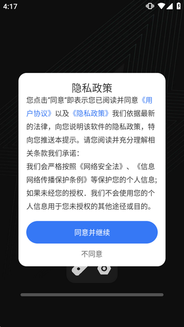 �����޸���240֡