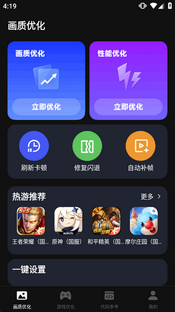 �����޸���240֡