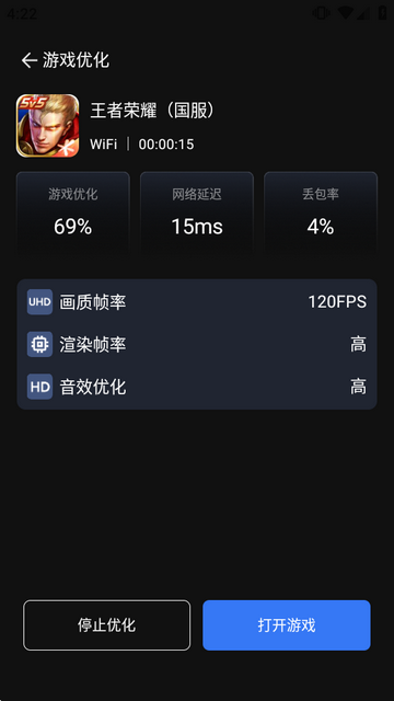 �����޸���240֡