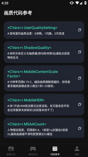 �����޸���240֡
