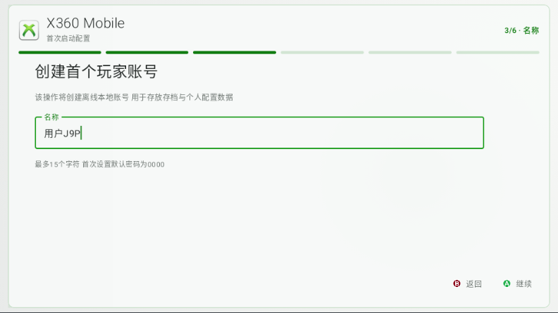 X360 Mobileģ����