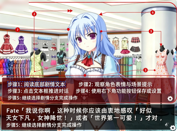 他是她而她是他汉化中文版 他是她而她是他汉化中文版
