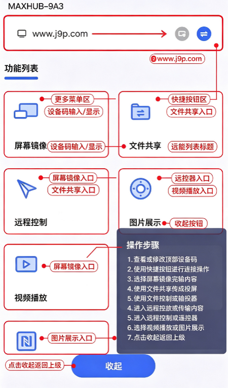 ϣ����app��Ѱ�