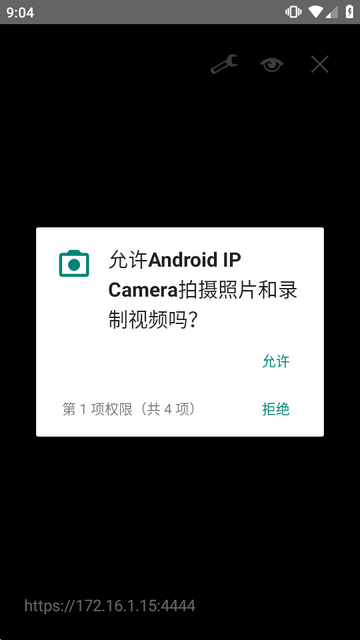 �ֻ������IP����ͷ(Android IP Camera)