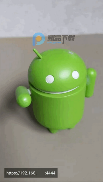 �ֻ������IP����ͷ(Android IP Camera)