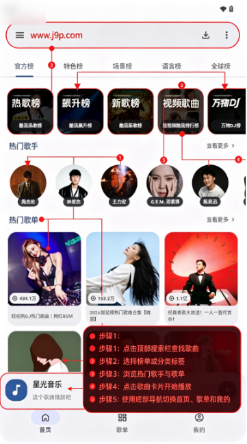 �ǹ�����app���°�