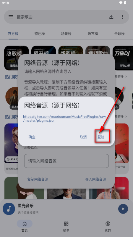 �ǹ�����app���°�