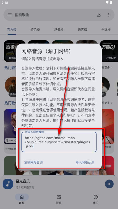 �ǹ�����app���°�