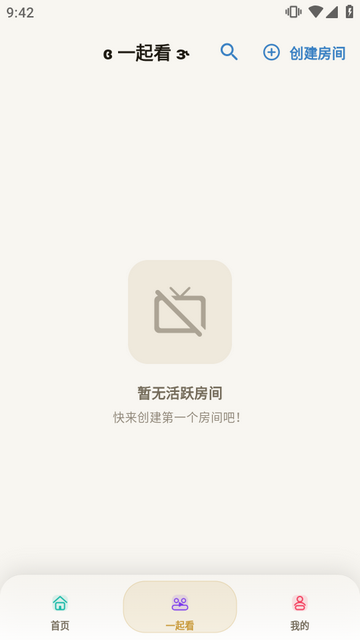 ����Ӱ��app���°�