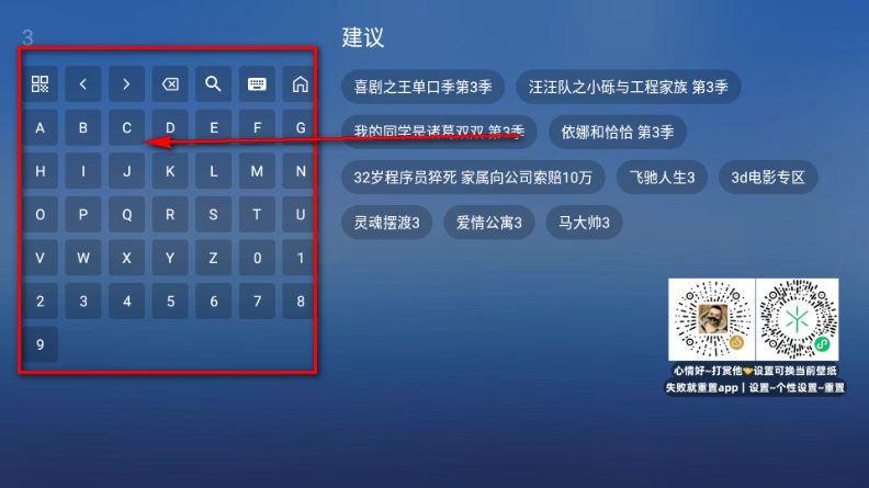 ����Ӱ��TV��