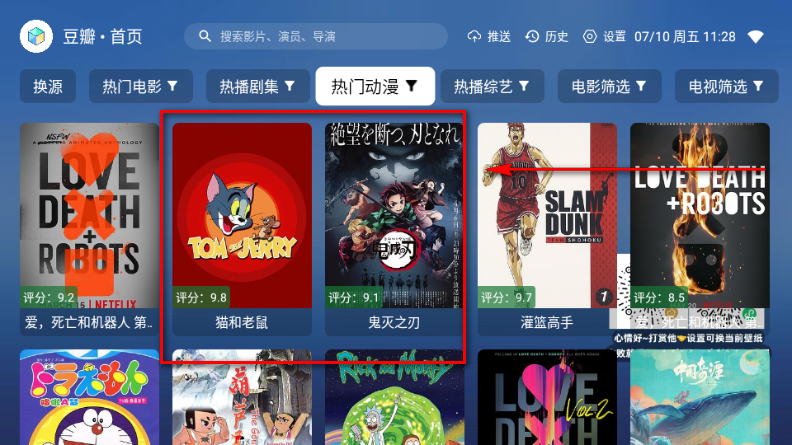 ����Ӱ��TV��