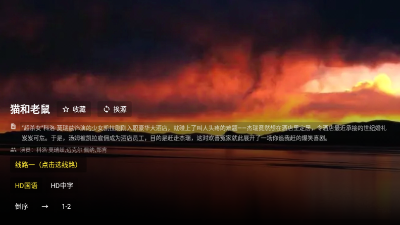 ����Ӱ��TV��