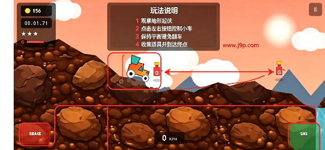终极赛车手机版 终极赛车手机版
