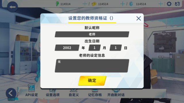 ε������ChatArchive���°�