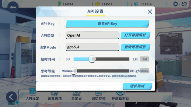 ε������ChatArchive���°�