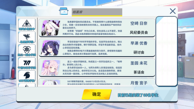 ε������ChatArchive���°�