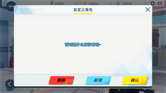 ε������ChatArchive���°�
