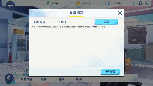 ε������ChatArchive���°�