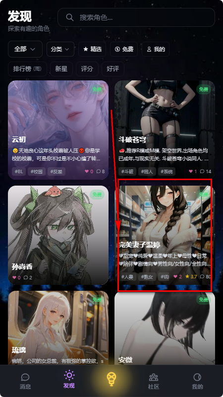 ����AI����