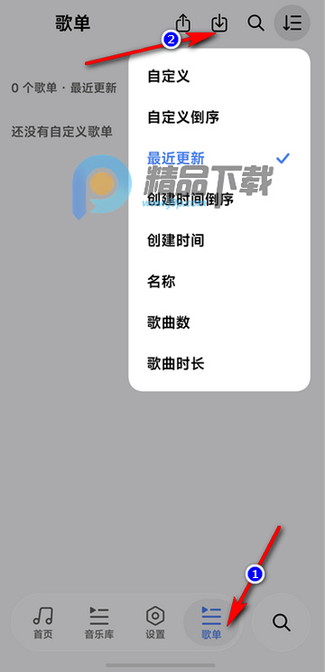 Halcyon翡翠鸟音乐 Halcyon翡翠鸟音乐
