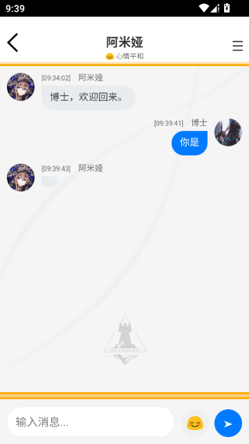 ���շ���AI����ZOOT�ֻ���